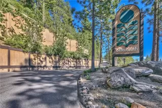 Photo #5: 1004395 Listing