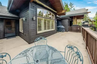 Photo #1: 1012480 Listing