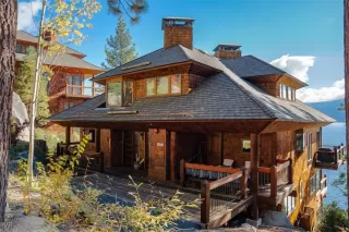 Photo #1: 1018517 Listing