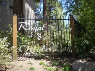 Photo #3: 943341 Listing